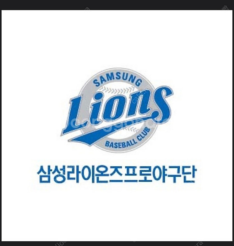 9월21일 토요일 주말 3연석 삼성vs키움 외야석 티켓...--0
