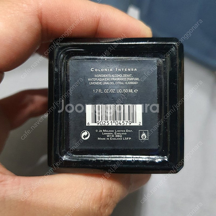 조말론 우드 앤 베르가못 코롱 인텐스 50ml 향수 (...--7