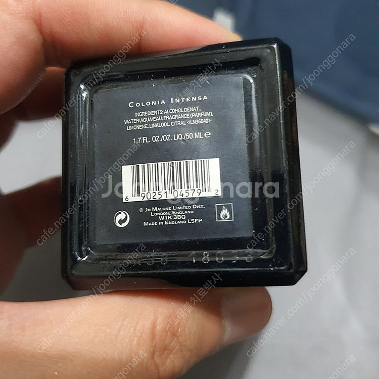 조말론 우드 앤 베르가못 코롱 인텐스 50ml 향수 (...--8