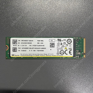 Pc801 1tb ssd