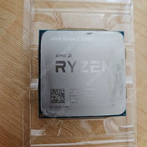 amd 라이젠 3200g