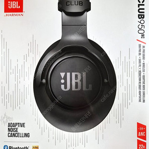 JBL CLUB 950NC 무선헤드셋 팝니다.