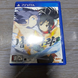 PS VITA 섬란카구라 에스티벌 버서스 한글판