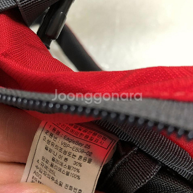 깨끗 코베아 등산배낭 25L 깨끗--5