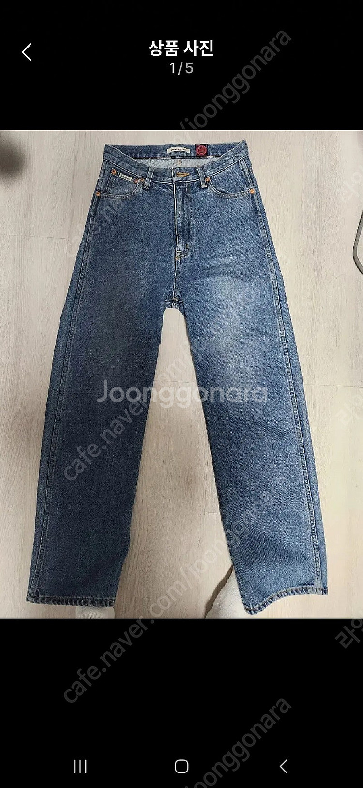 얼바닉30 청바지--0