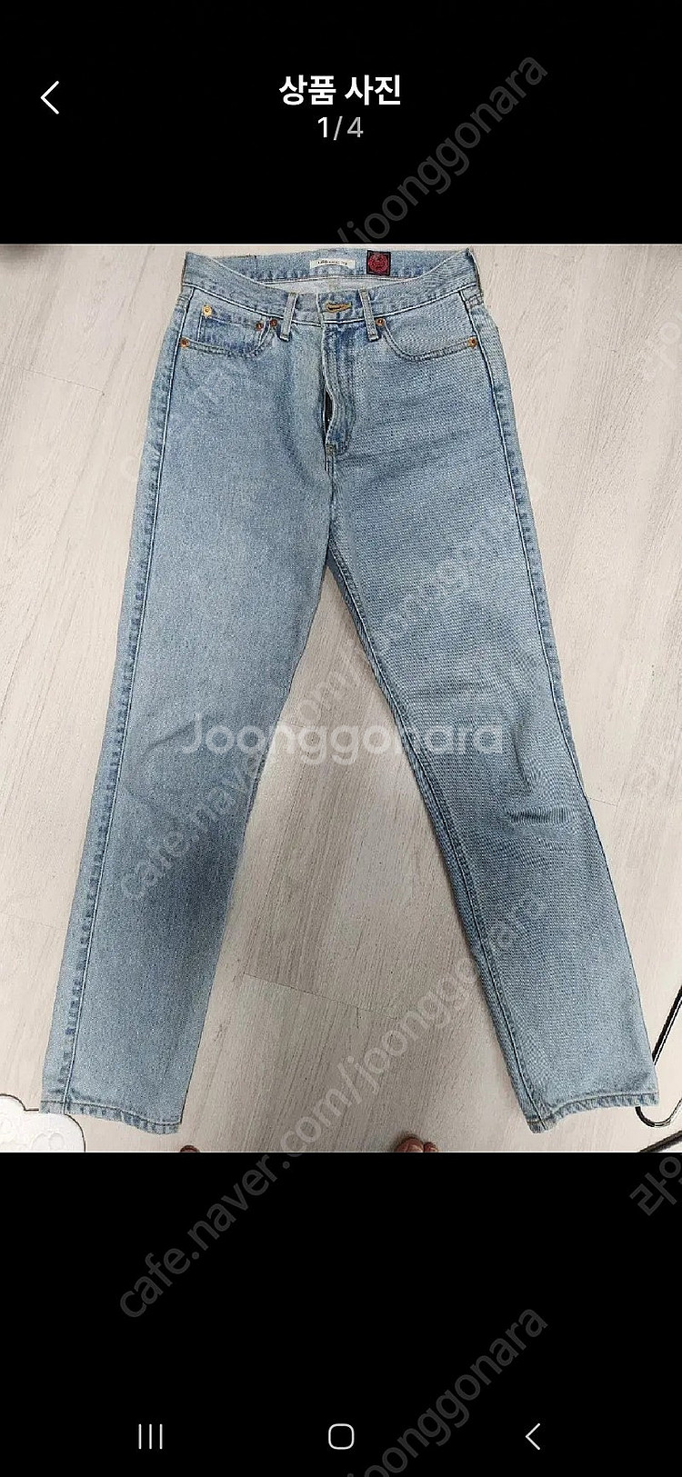 얼바닉30 데님--0