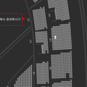 9/15 롯데 vs 한화 1루 내야상단석 2연석 원가 양도