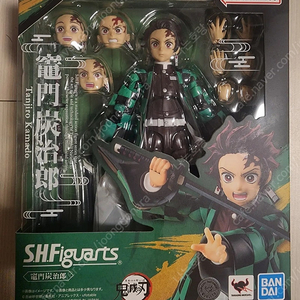 shf 카마도 탄지로