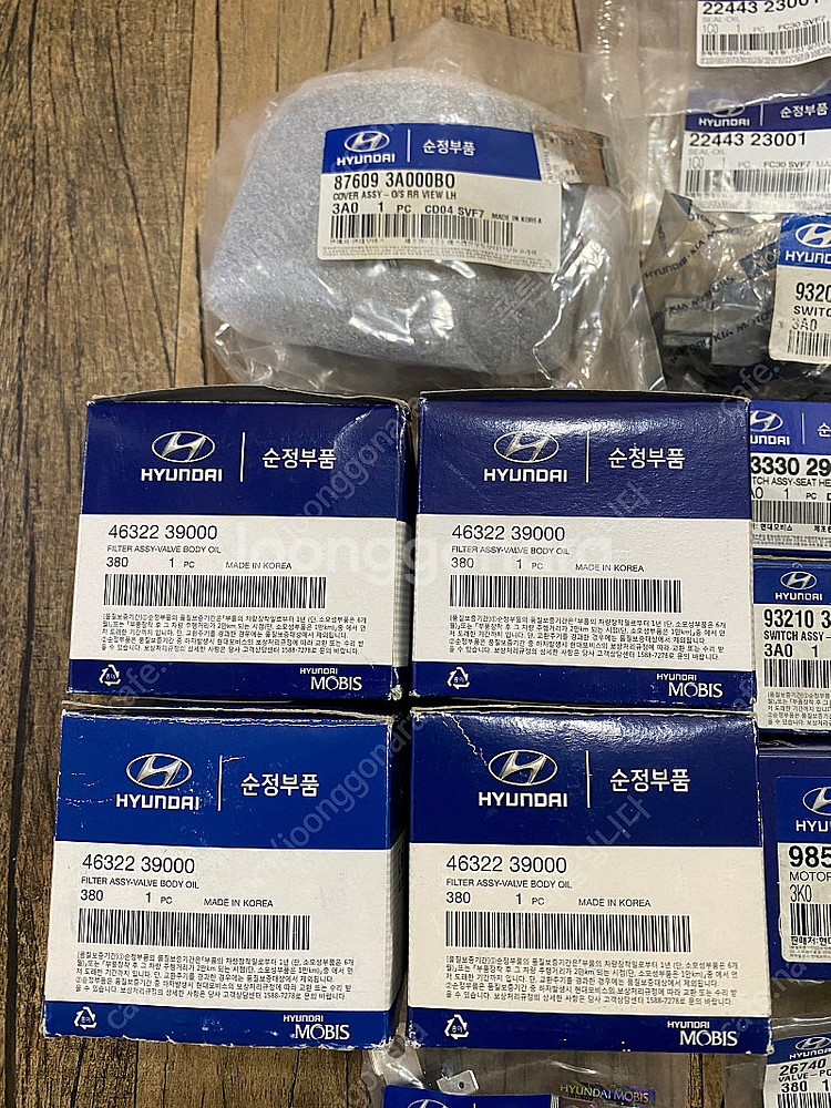 트라제XG 2.7 LPG 부품 입니다--1