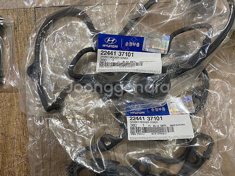 트라제XG 2.7 LPG 부품 입니다--4