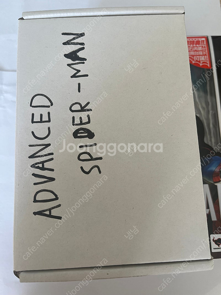 shf ps4 스파이더맨+타카라 토니 왈도 팝니다--1