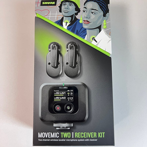 SHURE MoveMic Two Recevier Kit 슈어 2채널 무선 마이크 리시버 세트 판매합니다