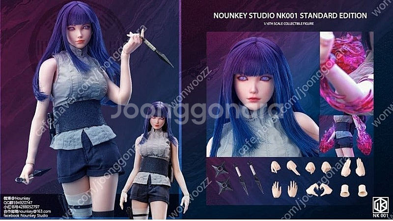 1/6 Nounkey Studio NK001 나루토 히...--0