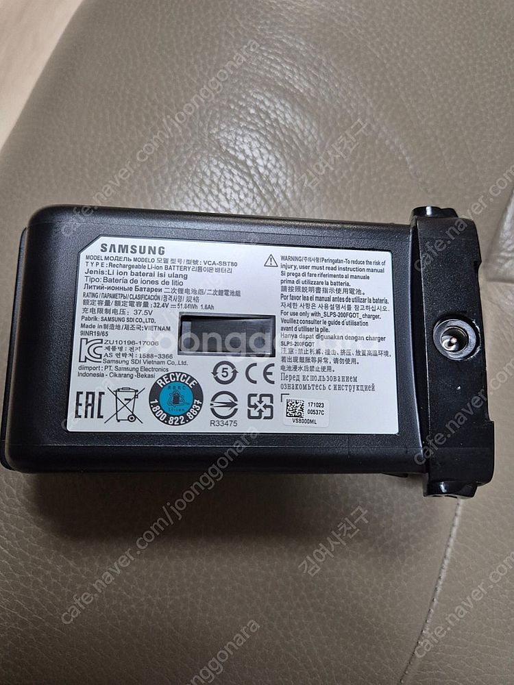 삼성 파워건 배터리 VCA-SBT80 | 중고나라 카페에서 운영하는 공식 사이트