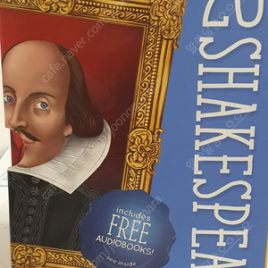 Shakespeare Children's stories