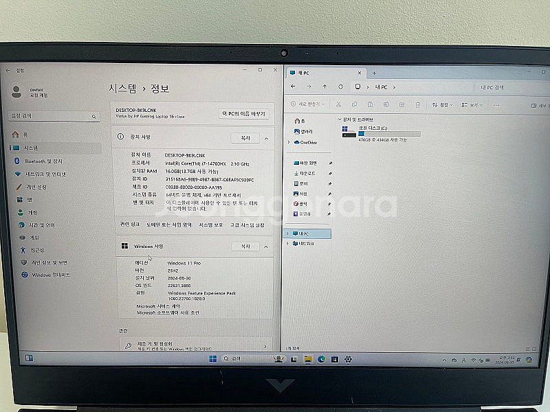 HP 빅터스 16-r1068TX (I7-14TH/16G...--4