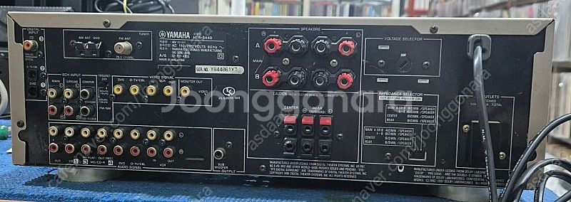 야마하 Yamaha HTR-5440 AV리시버 앰프 판...--4