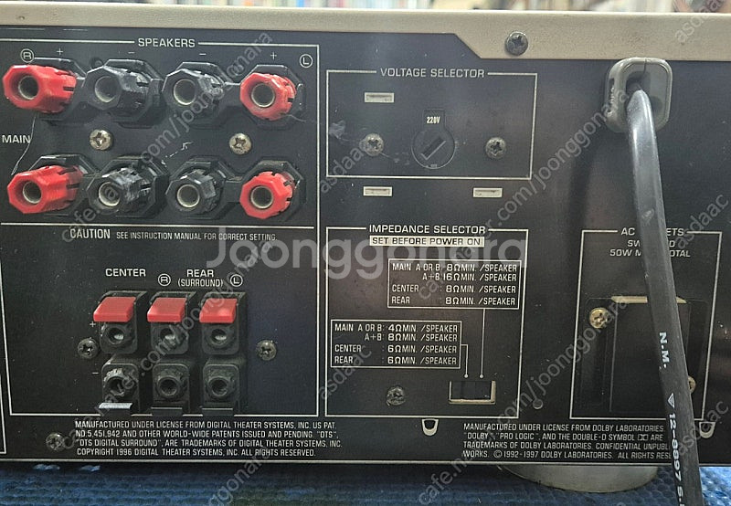 야마하 Yamaha HTR-5440 AV리시버 앰프 판...--6
