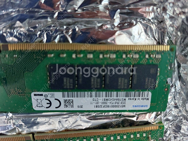 ddr4 32g 삼성램--1