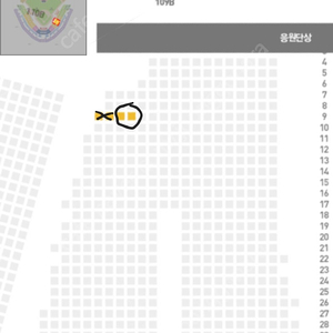 9/21토 기아타이거즈nc다이노스 1루 k8 2연석