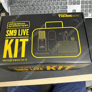 씽크웨이 SM9 LIVE KIT 마이크 팝니다.