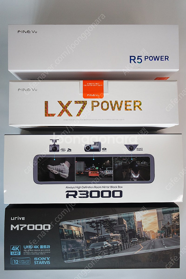 아이나비 QXD1플러스(32만), QXD1(29만), ...--2