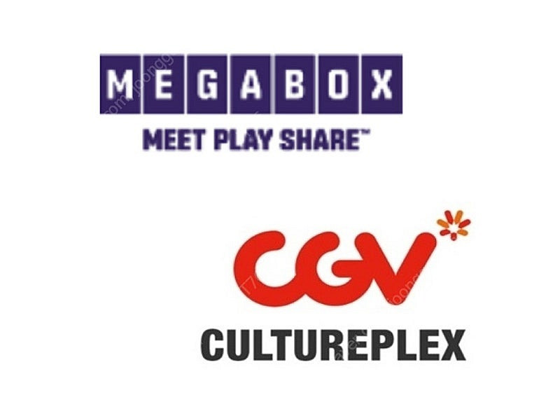 메가박스, CGV 영화 1매 예약 판매 합니다--0