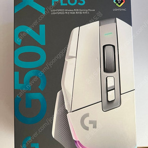 로지텍 G502X PLUS 팝니다