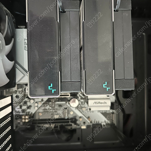 7900x3d + asrock b650m pro rs +deepcool ak620 세트로 판매해요