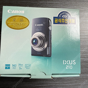 캐논 ixus210 모델 중고 박풀 판매합니다.