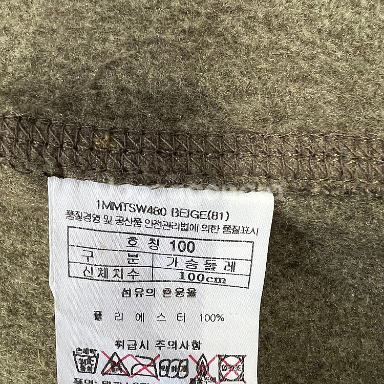 100) 마모트 방풍 플리스 자켓 점퍼 여성 등산 자켓 노스페이스 아이더 네파--4