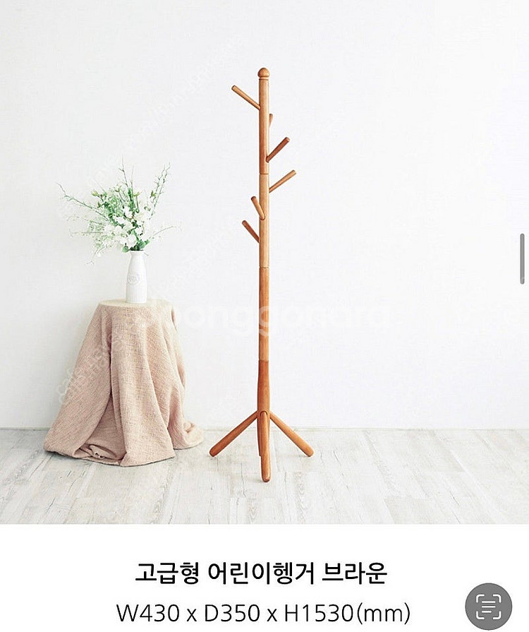 어린이 행거--0
