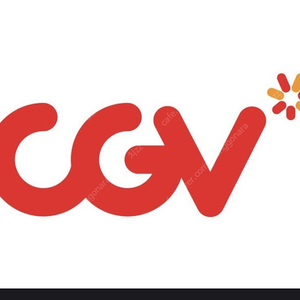 cgv 일반영화예매