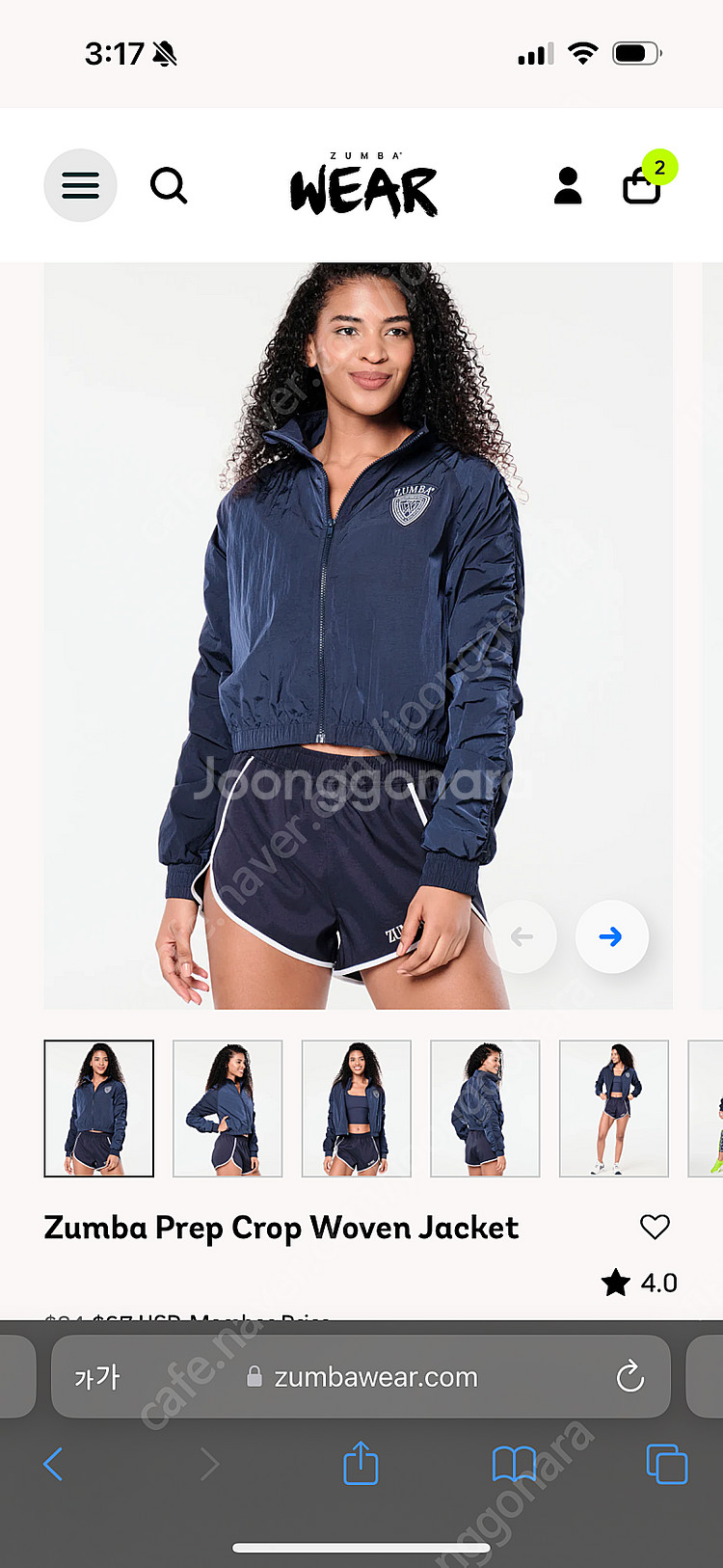 줌바웨어 신상 정품--0