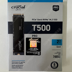 [미개봉 새상품]마이크론 crucial T500 2TB (A/S 5년, 대원씨티에스 국내 정발판) SSD