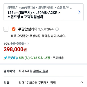 빕스4만원이상만원할인쿠폰.커피빈아메리카노1+1쿠폰. 베스킨라빈스.메가박스싱글콤보.cu10퍼할인쿠폰.cgv씨네드쉐프.스위트박스예매가능 ​