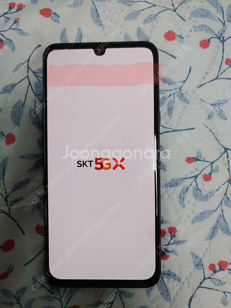 택포 lg v50s 약간 파손폰 판매합니다!--2