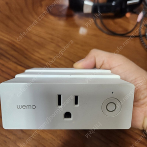 wemo mini 스마트 플러그