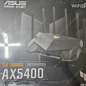 ASUS AX5400 V2 미개봉