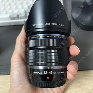 올림푸스 12-45mm pro 마포렌즈