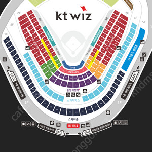 9월 16일(월) KT vs 기아 KT위즈파크 하이파이브존 (1루 익사이팅존) 1자리 양도합니다.