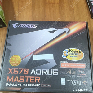 GIGABYTE AORUS MASTER X570 풀박 팝니다.