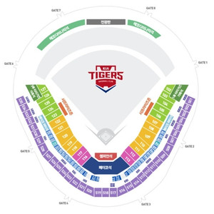 [9/21] 21일 토 광주 NC vs 기아 3루 외야자유석 2연석 3연석 4연석 5연석