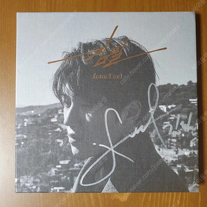 김필 from feel 친필 싸인 앨범 CD