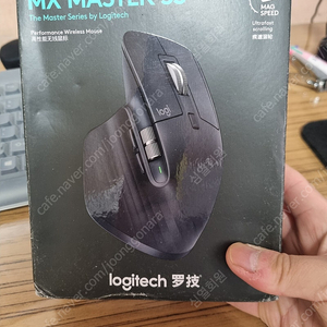 로지텍 MX Master 3S 블랙 팝니다. (미사용)