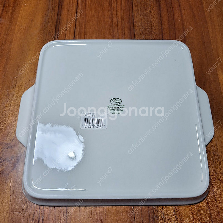 포트메리온 접시, 볼 세트(5pcs)--3