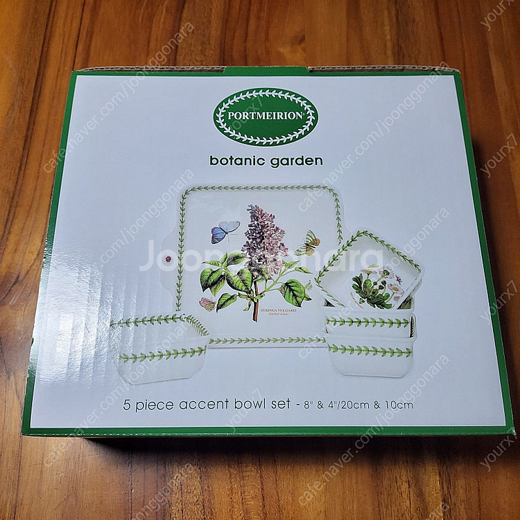 포트메리온 접시, 볼 세트(5pcs)--4
