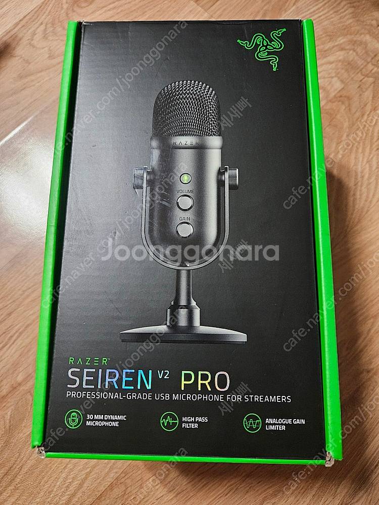레이저 세이렌v2 pro. razer seiren v2...--3