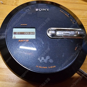 SONY Walkman CDP.소니 워커맨 시디피.