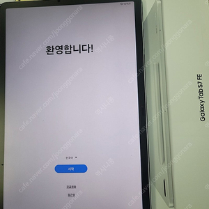 갤럭시탭 S7 FE LTE 64GB SM-T735NZSNKOO